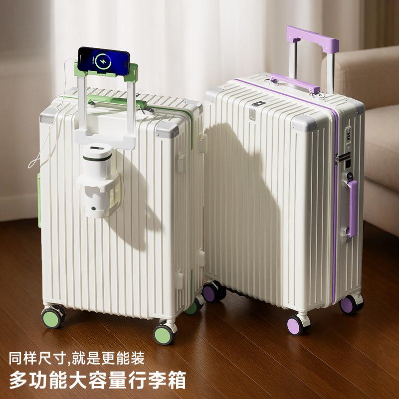 云途箱包有限公司