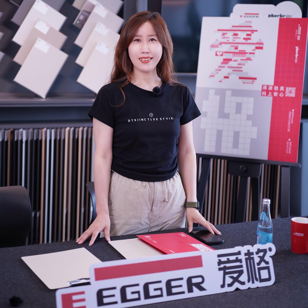 辽阳爱格授权店(瑞致家居)