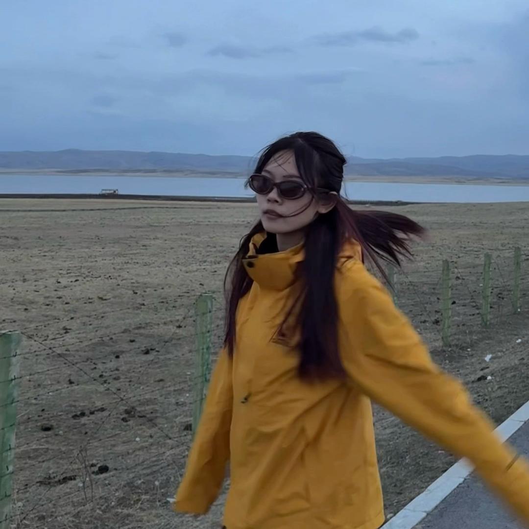 洋洋得意