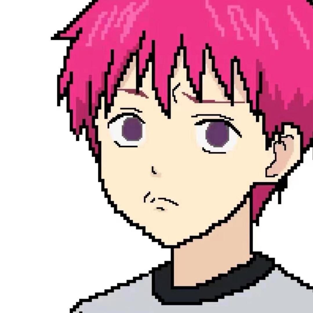 房硕