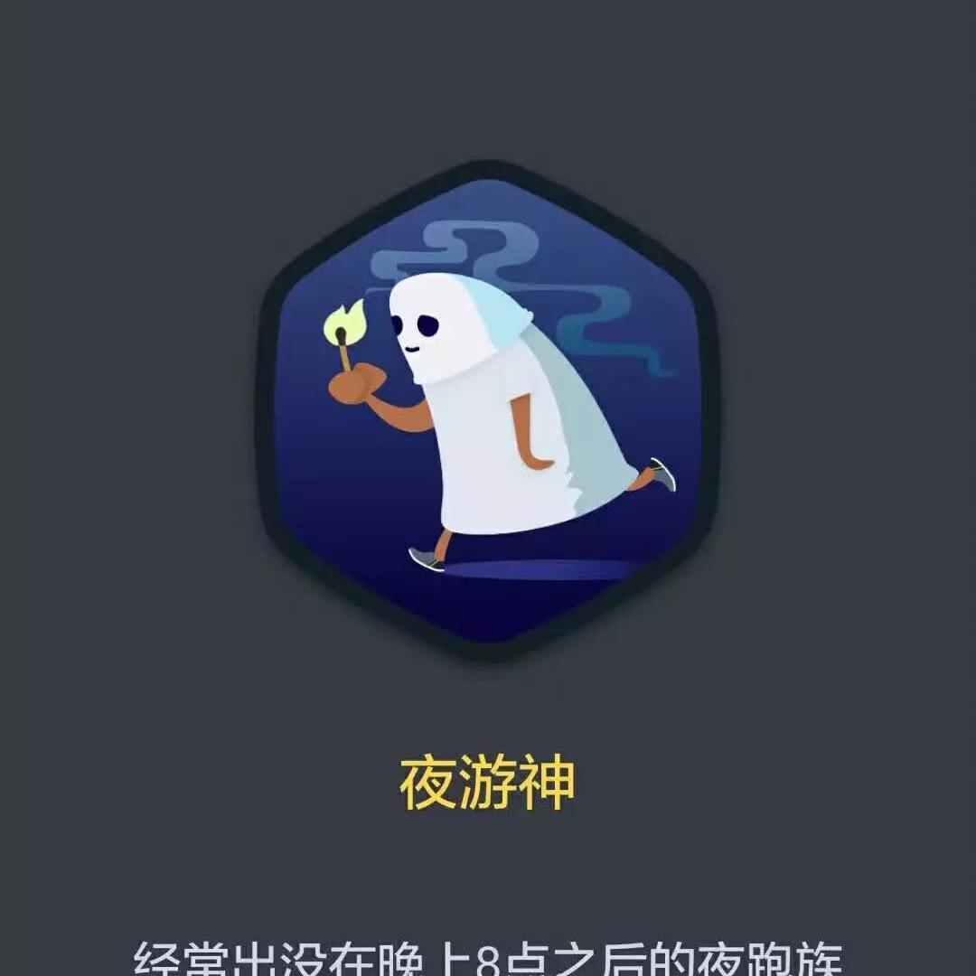 小米辣