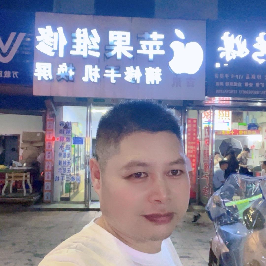 手机维修 回收《万载》