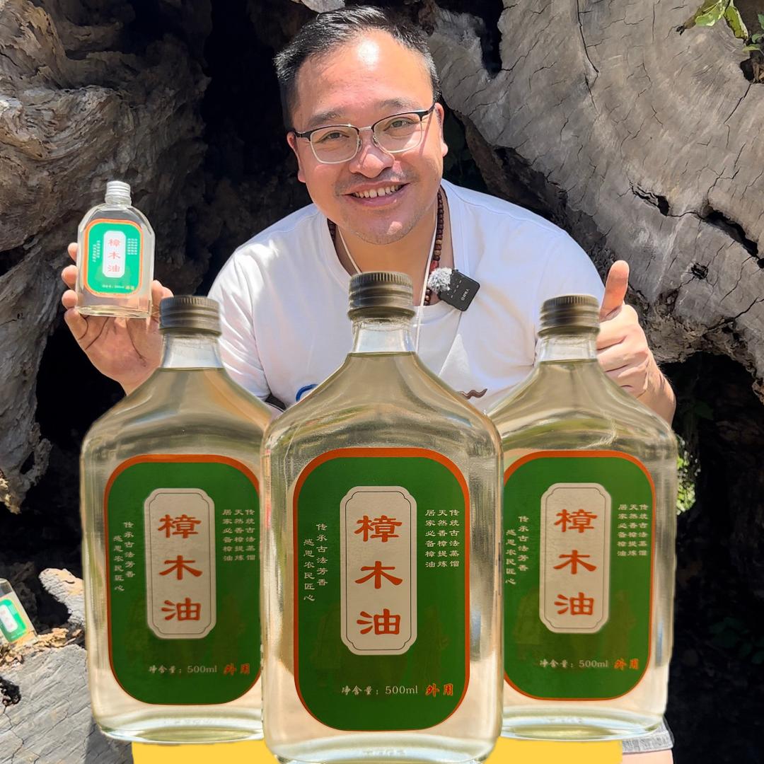 邦哥优选