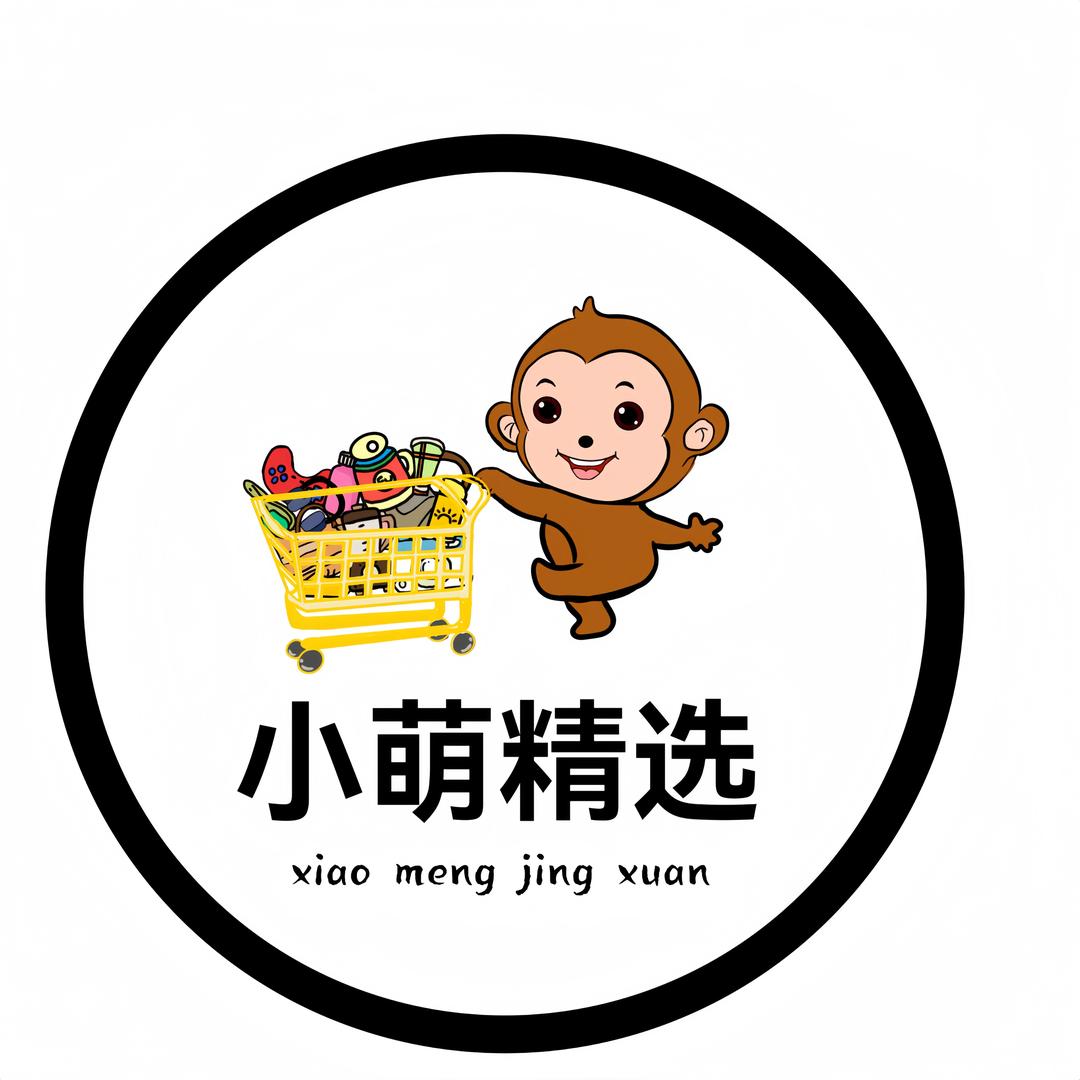 小萌精选