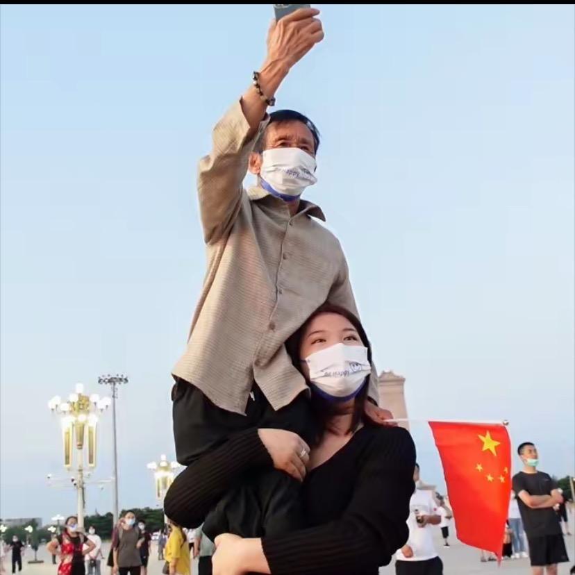金其好物分享