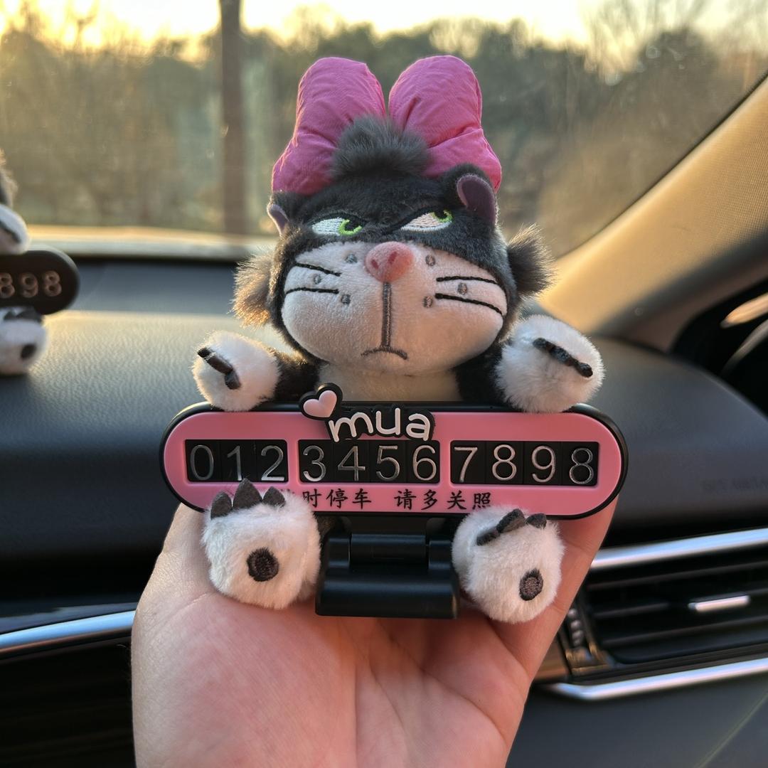 萌萌毛绒玩具