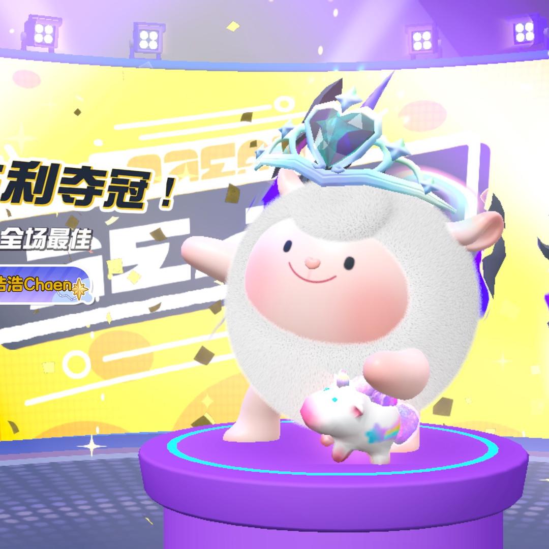 （蛋仔：冠黔）