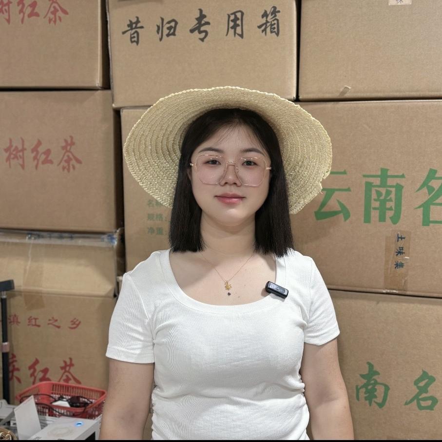大娇的普洱茶