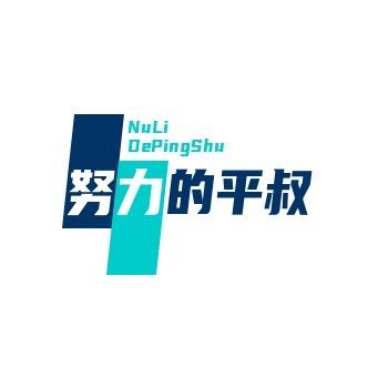 飞扬零食仓