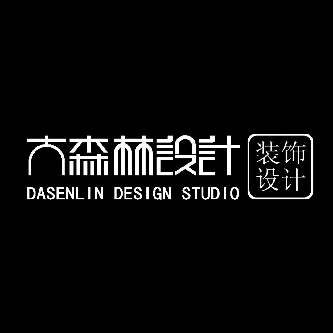 菲律宾全屋装修设计$家具及软装