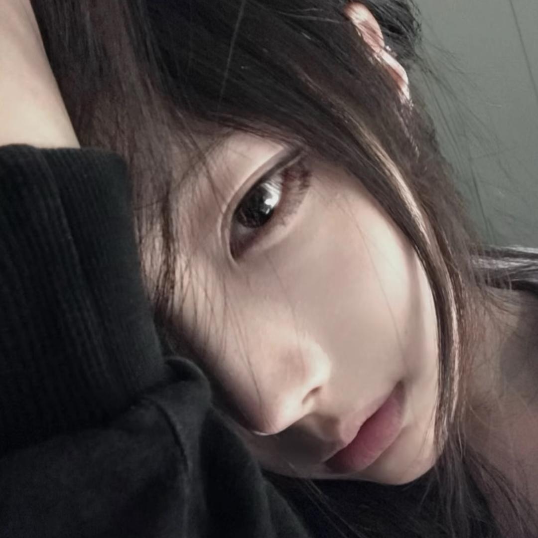 瞅你我都不膈应别人