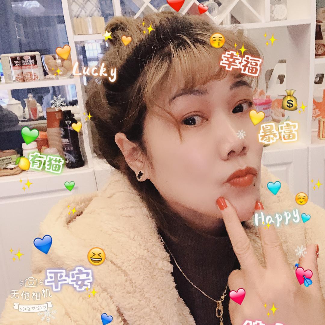 小村姑🍎🍎🍎