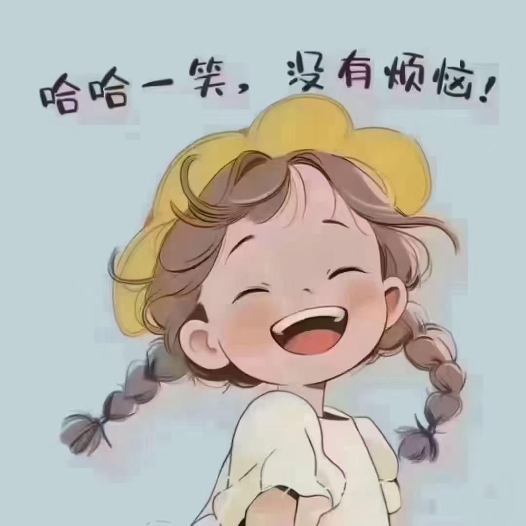 寻一丝清闲
