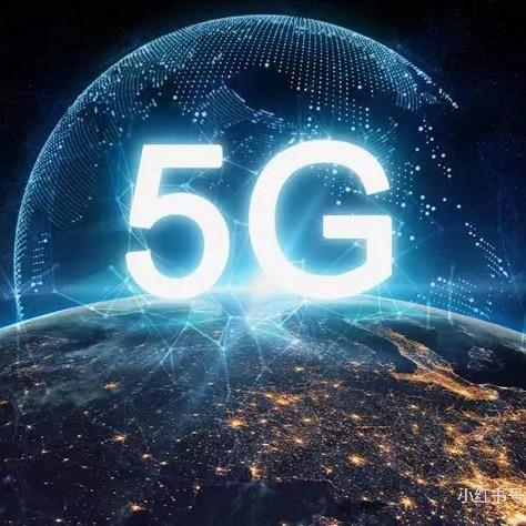 中国移动营业厅手机卡流量卡电话卡花卡5G