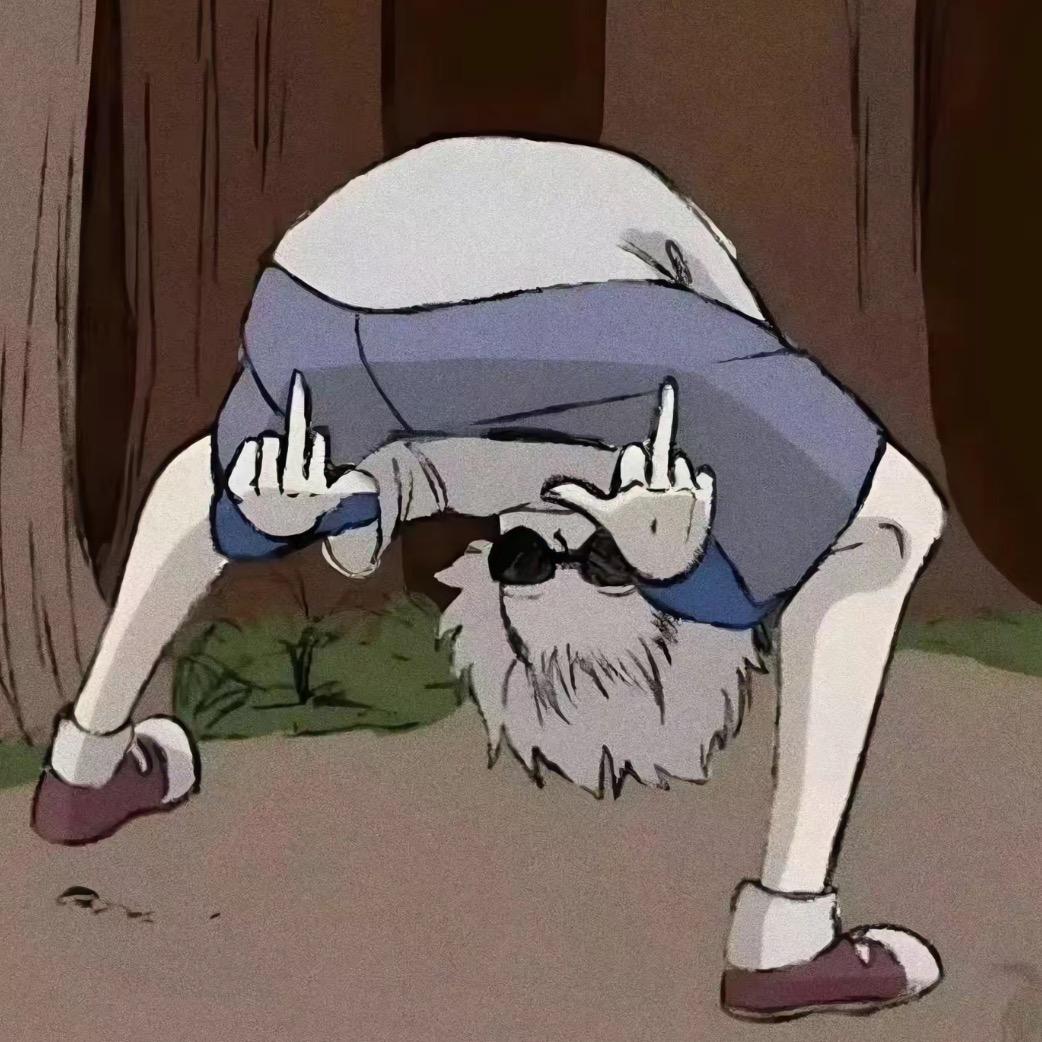 所里办点事儿🤫