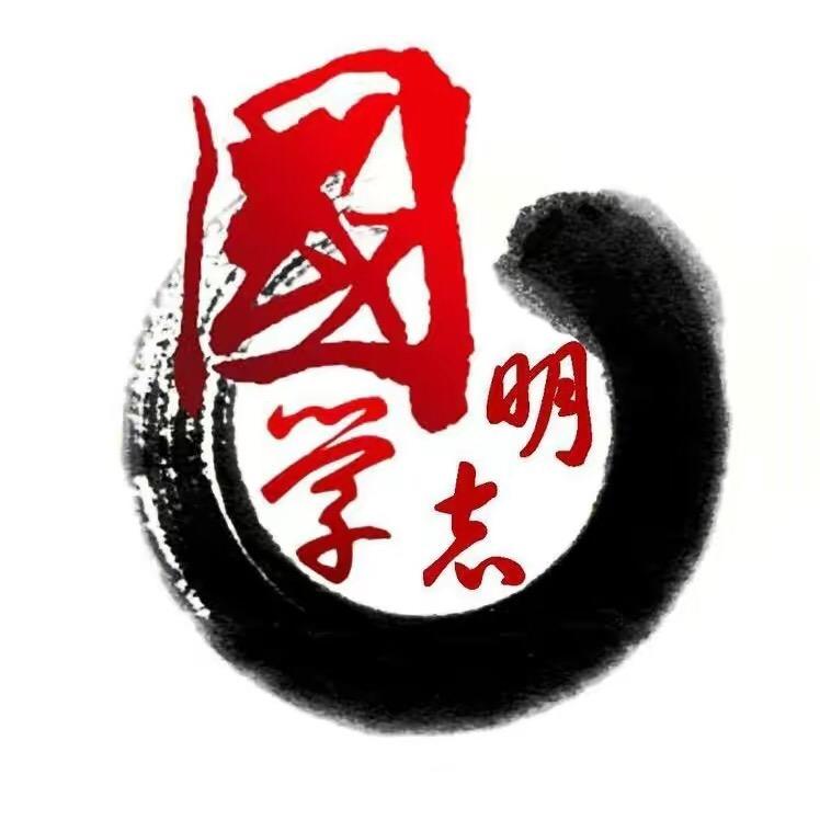 灵奇先生
