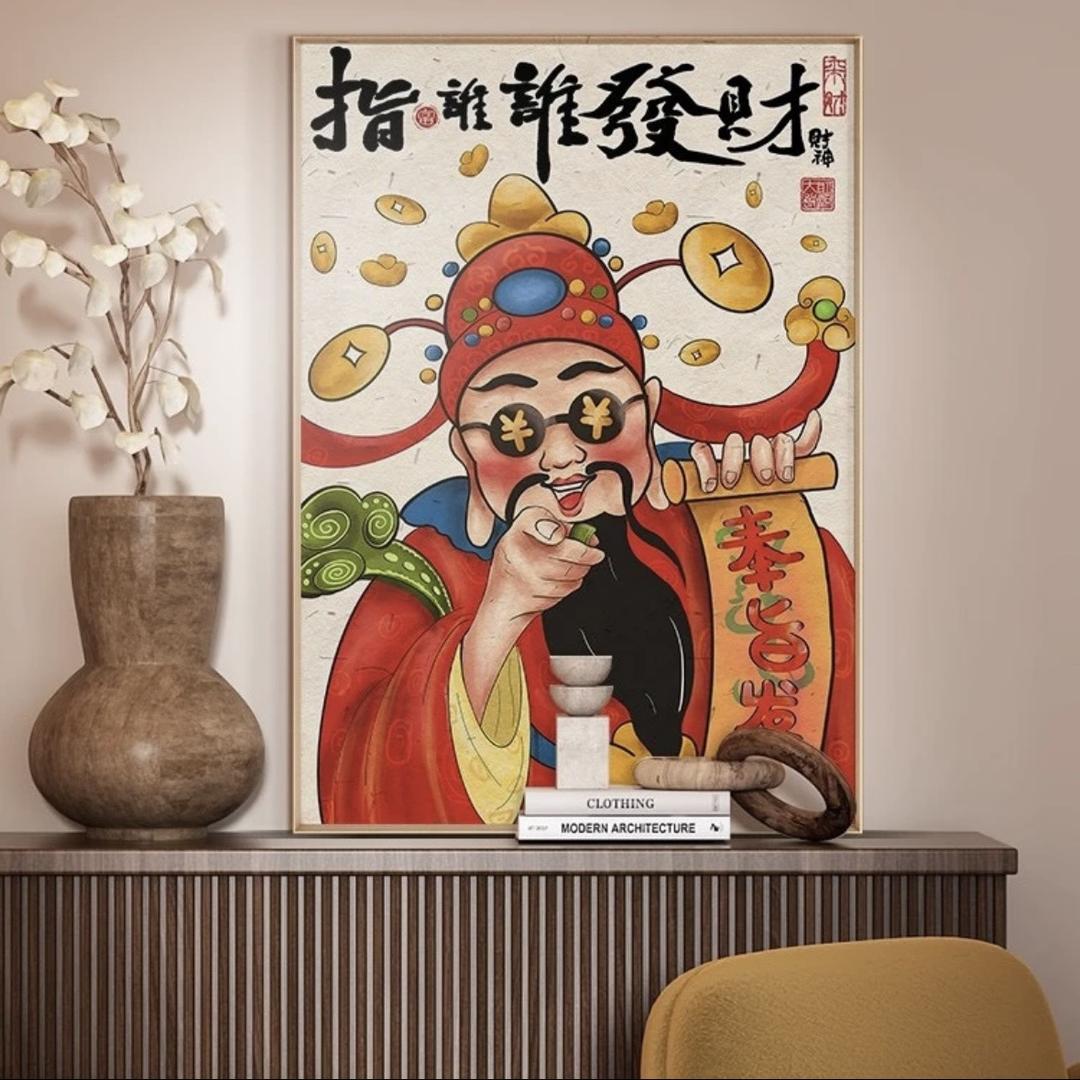 兄弟装饰画