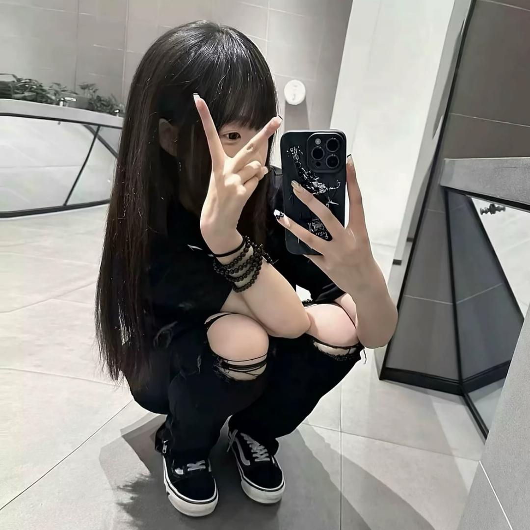 uu7