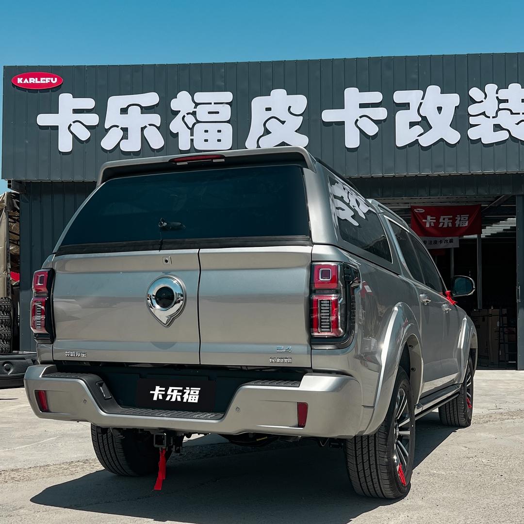 河南卡乐福汽车用品有限公司