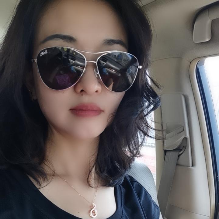 美子