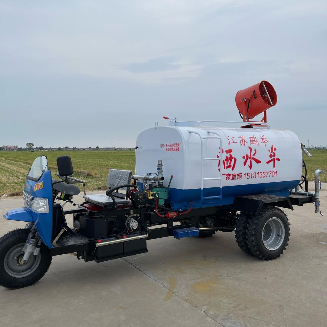 柴油三轮洒水车工厂直销