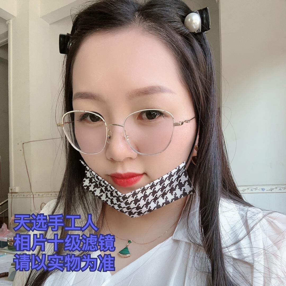 念慈（勤奋努力）