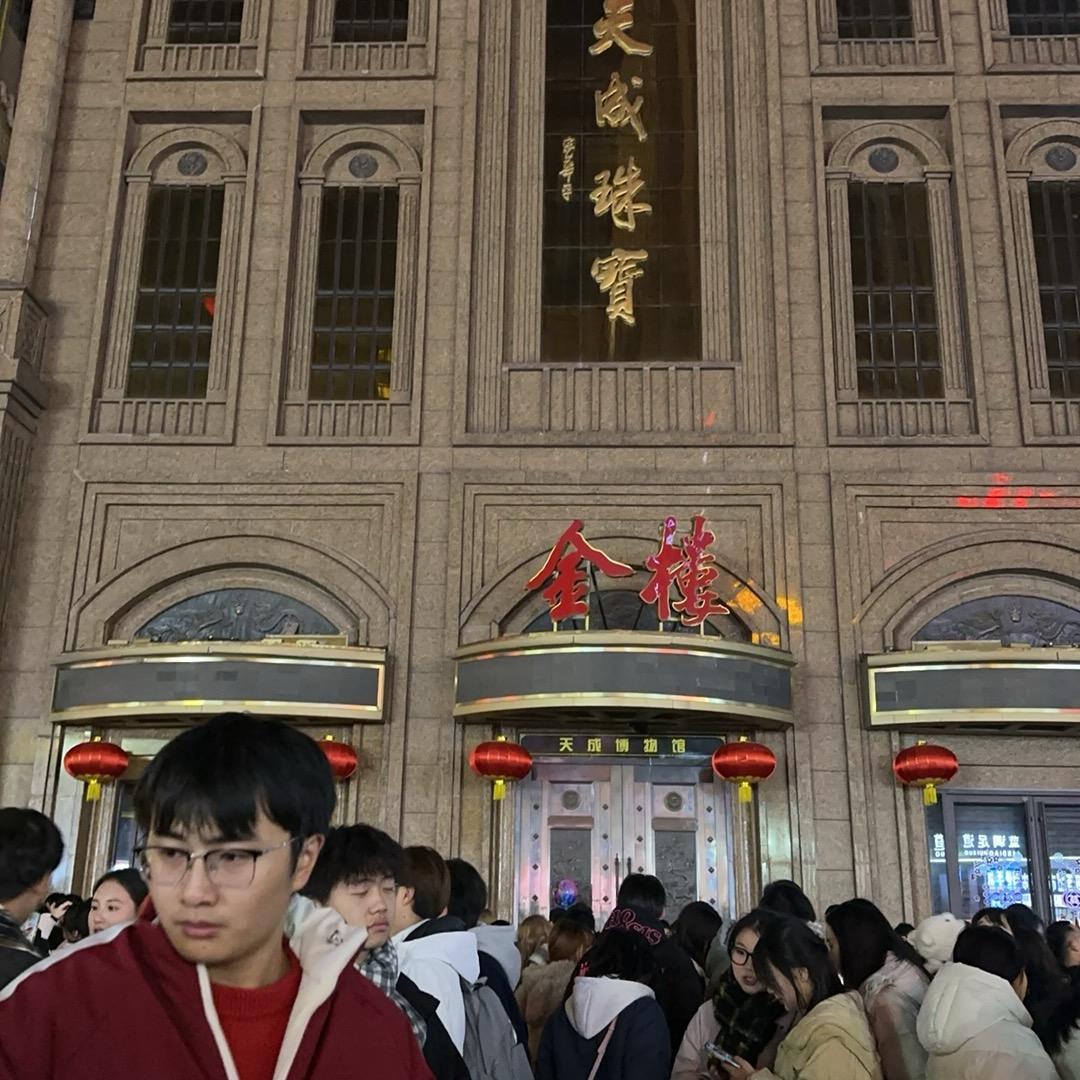小李优质精选店
