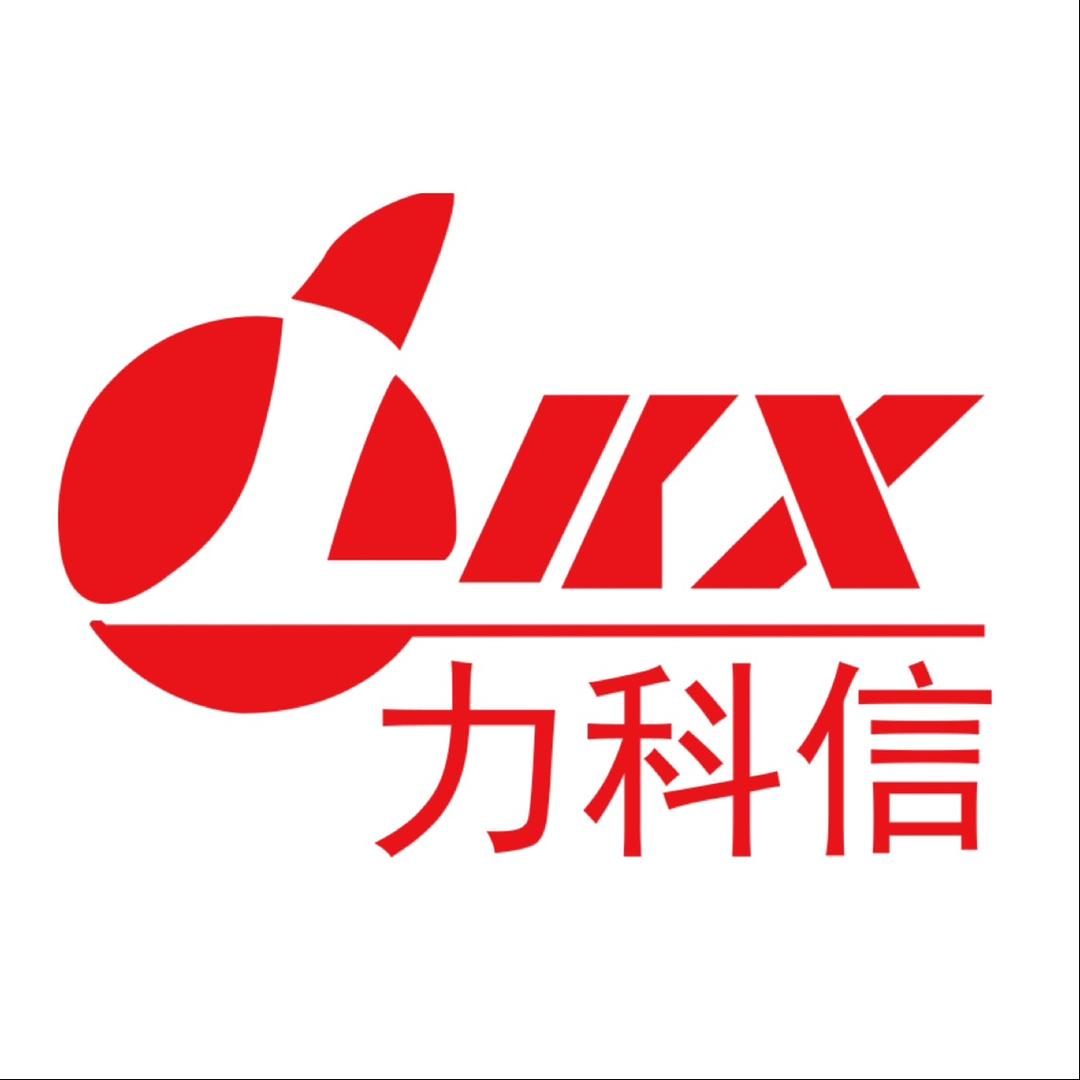力科信实业专卖店