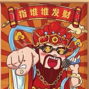 四季烟火