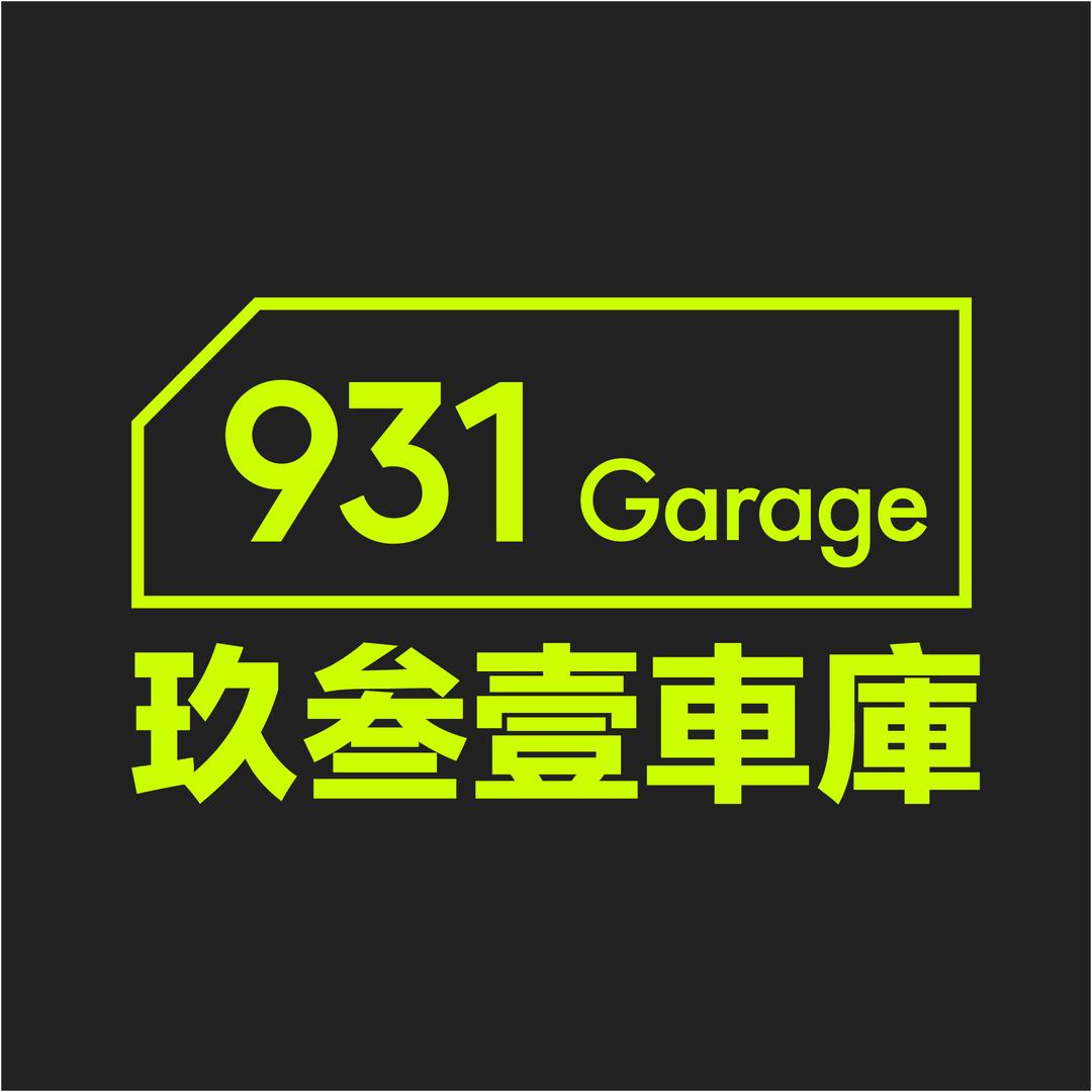 Jack吴931车库