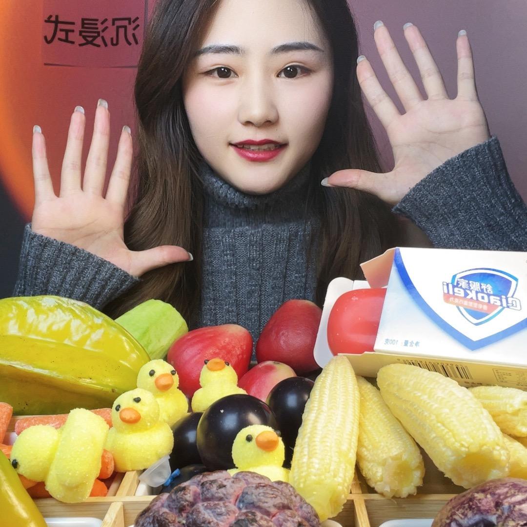 聪明