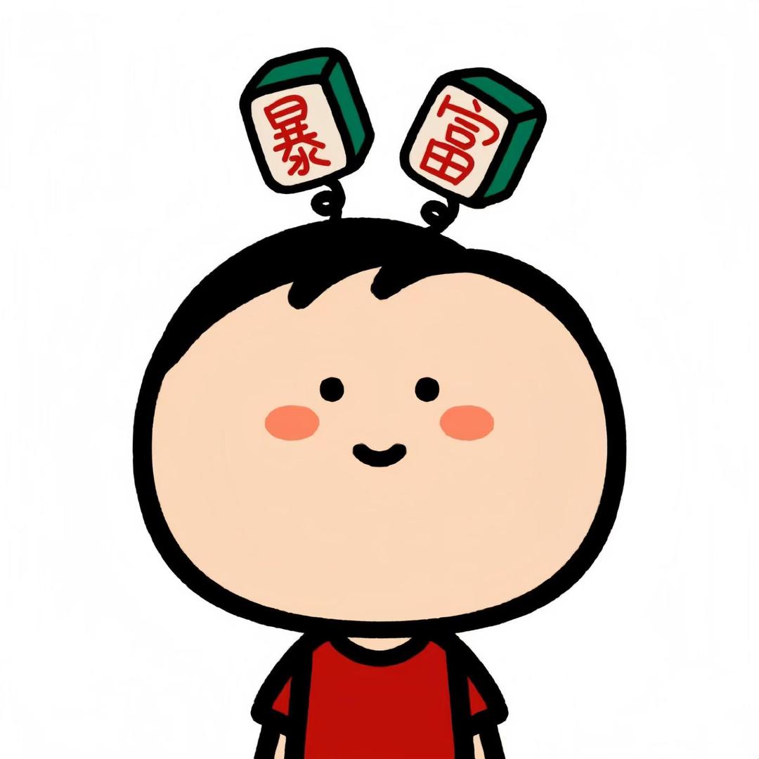七月-