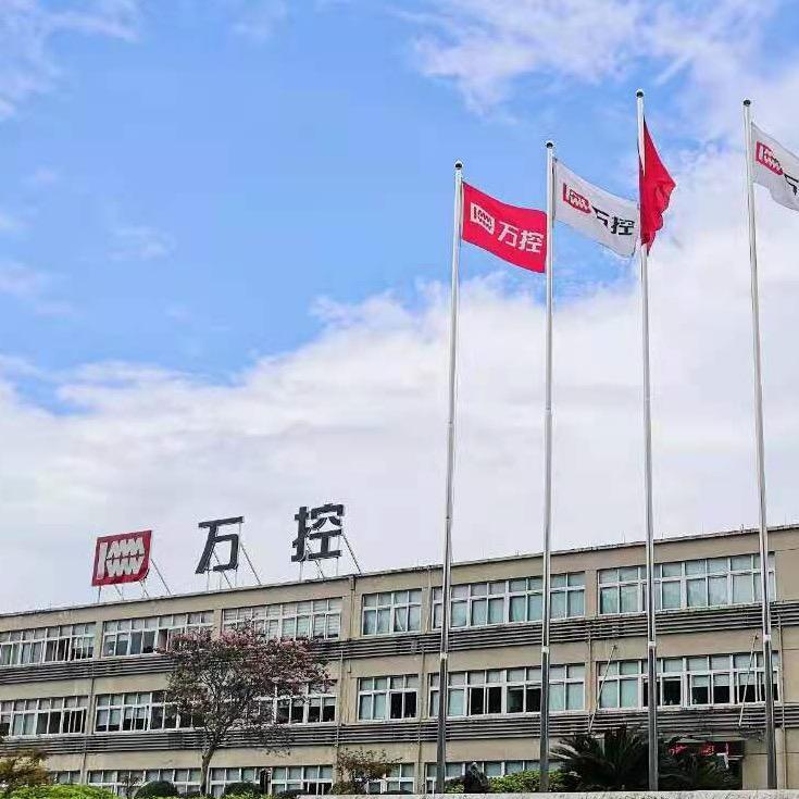 丽水万控招聘