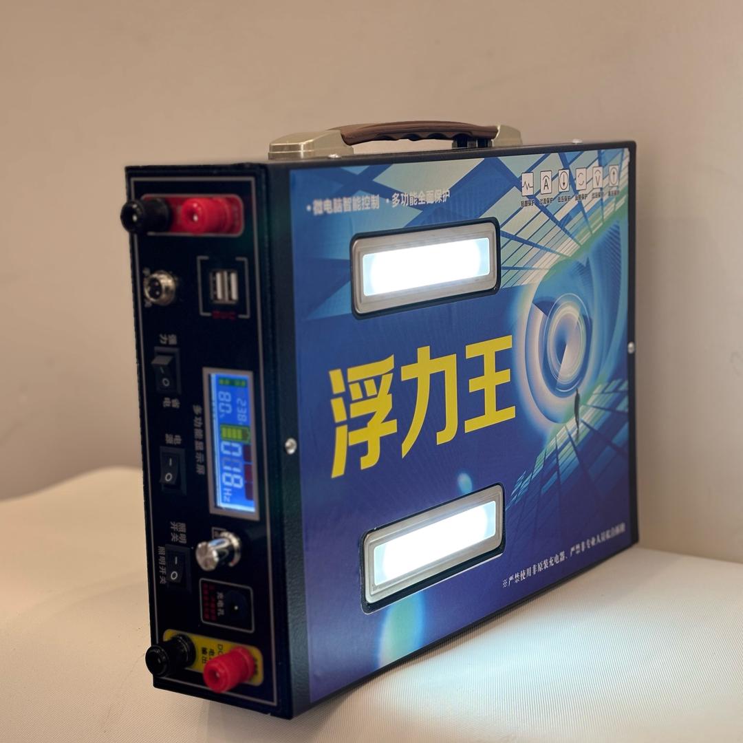 郎辉新能源锂电池