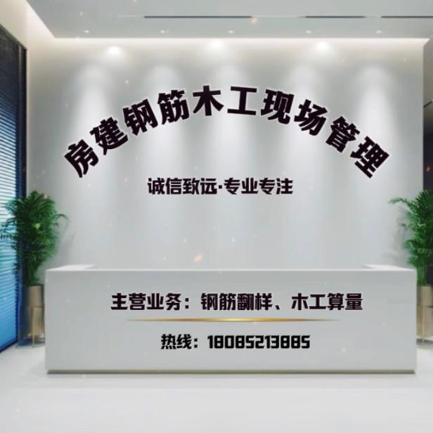 西羊夕下              🪳