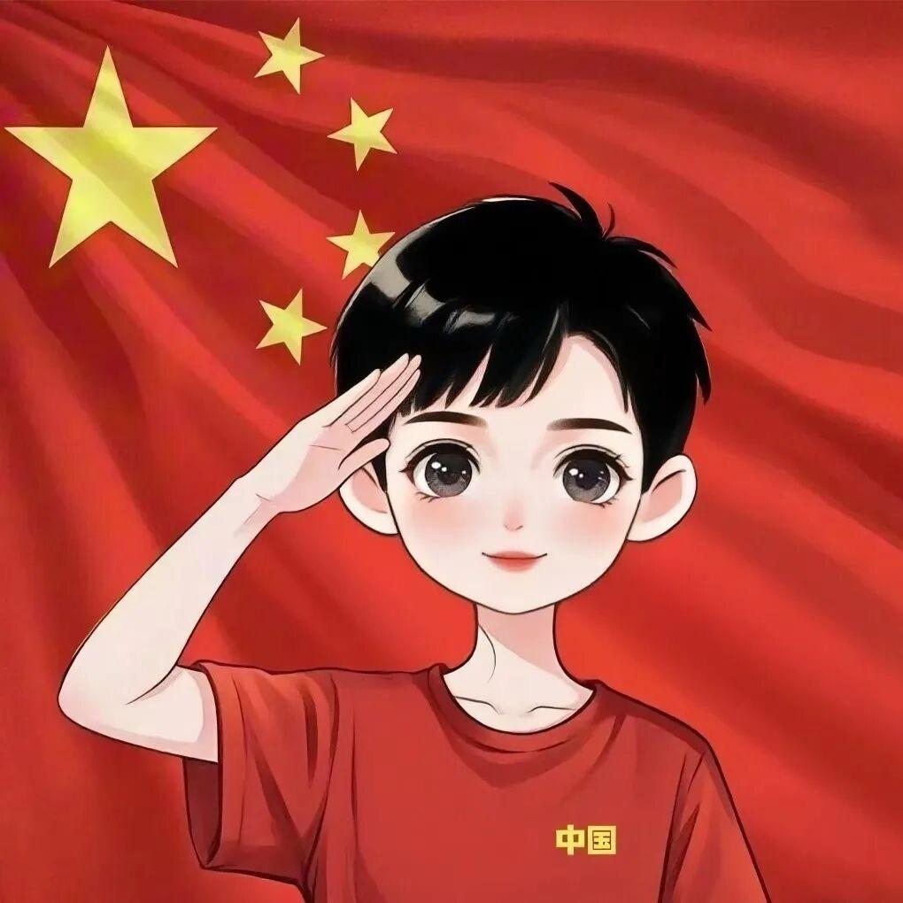 凌霄