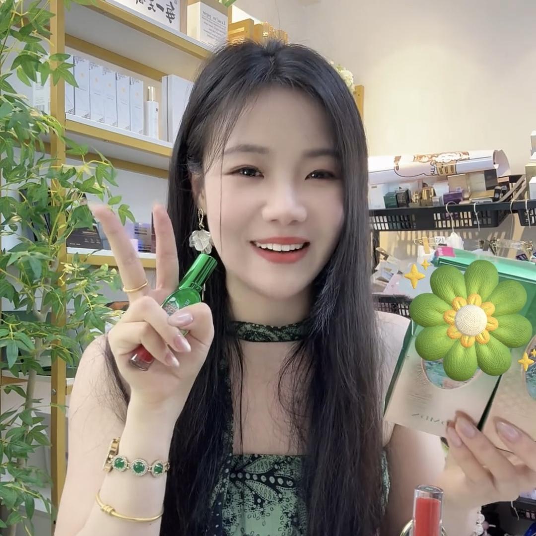 瑶家精品店授权号