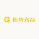 桂坊食品