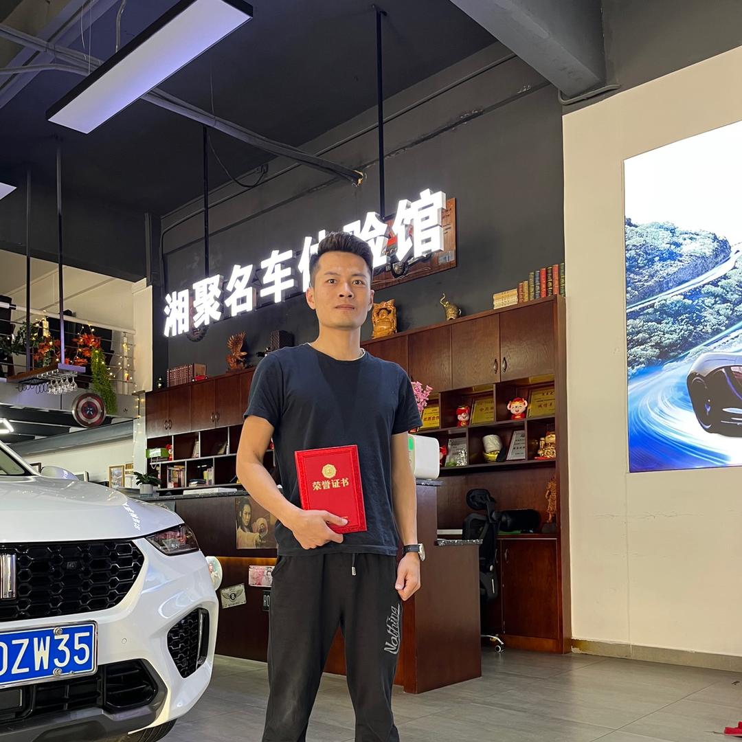 东莞湘聚二手车