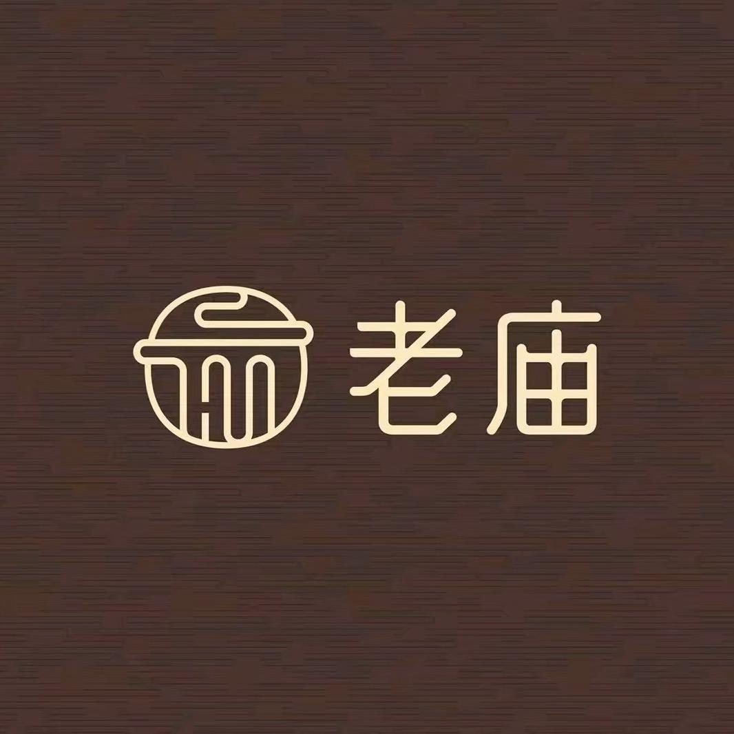老庙甄选VIP