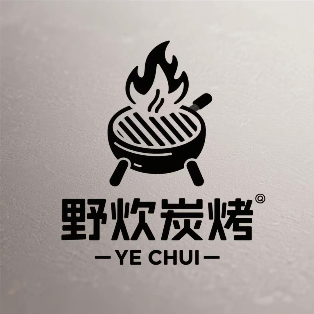 野炊