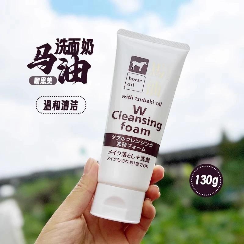 猫头鹰先生优选