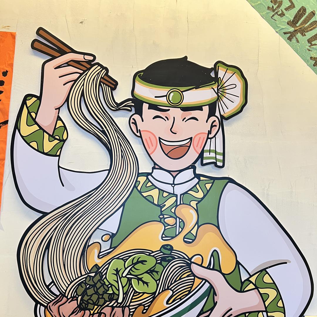 上海福满香餐饮管理有限公司
