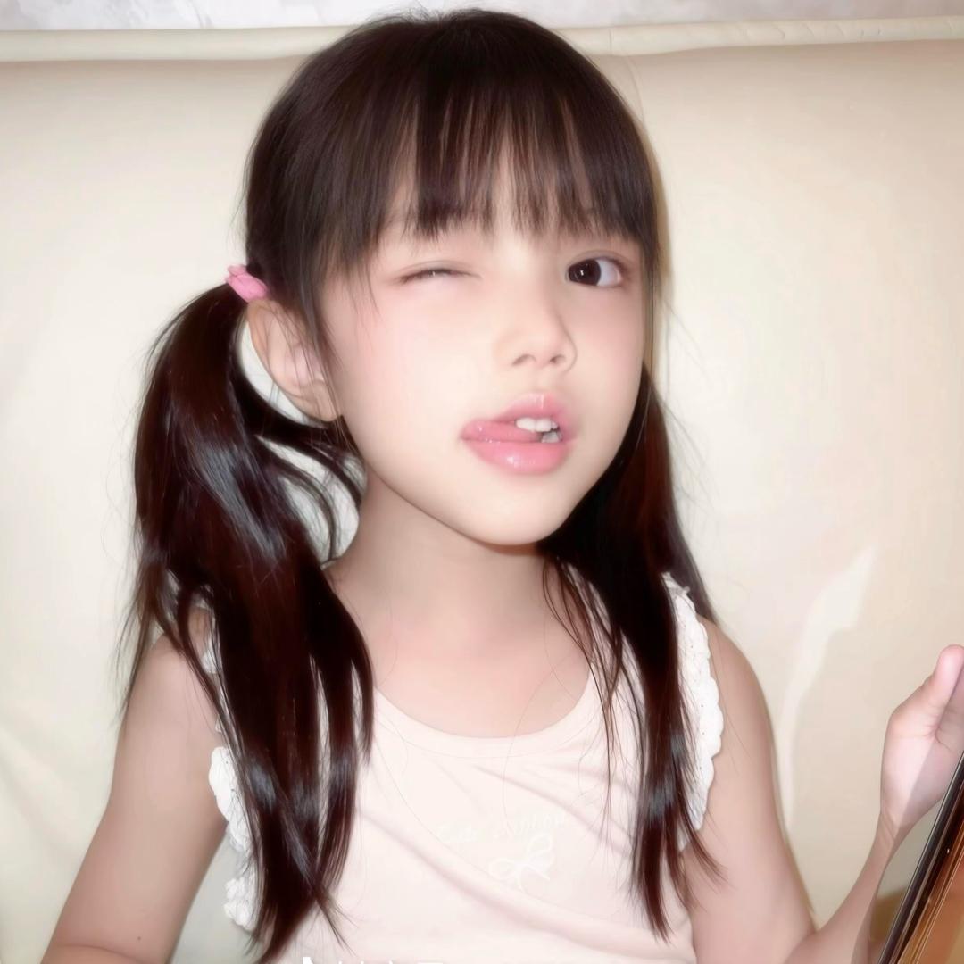 Tinino