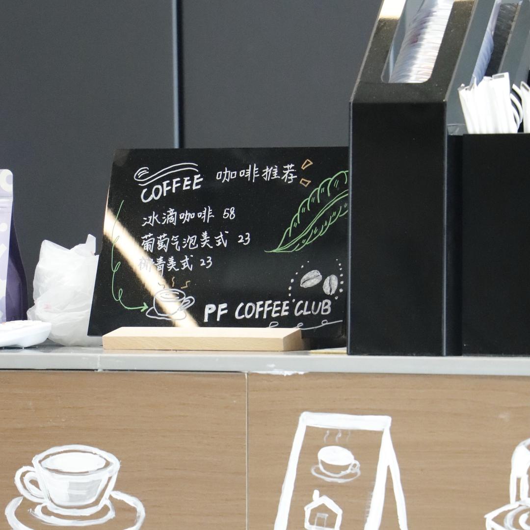 不吃香菜版本的凯蒂猫