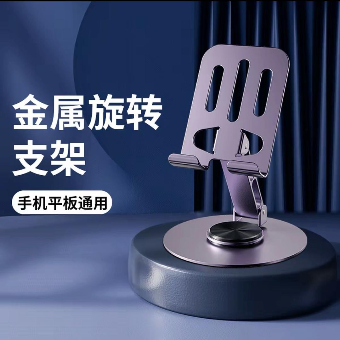 三餐配咸菜