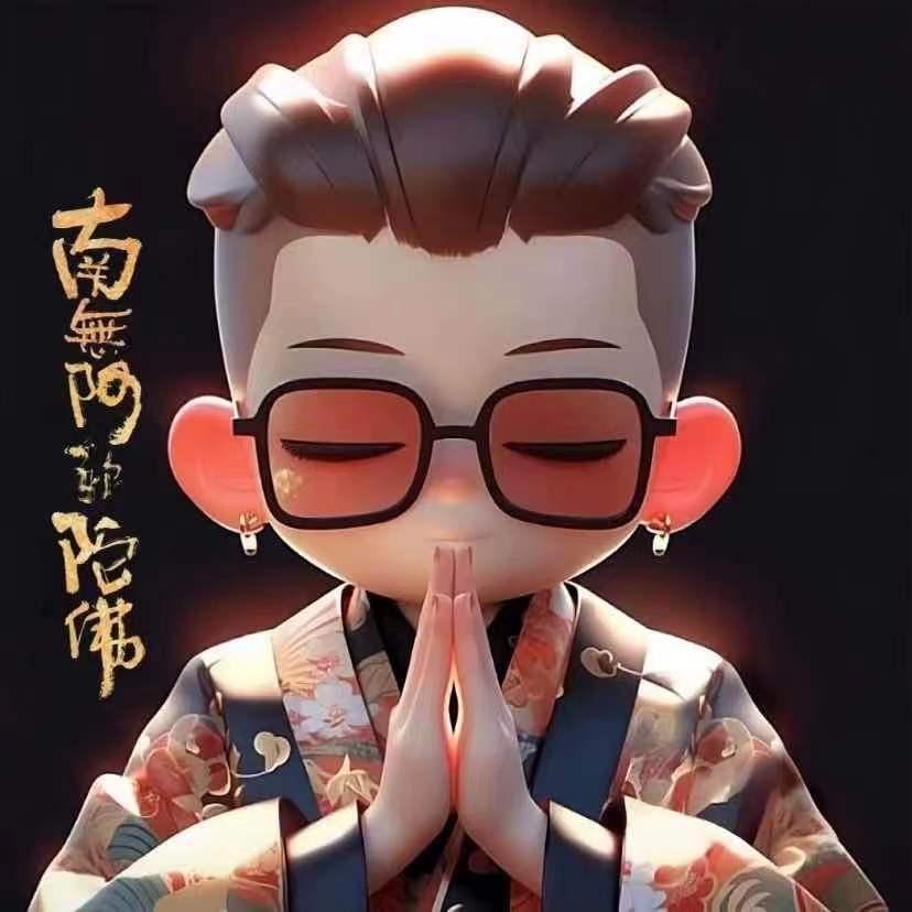 一方巡尉 🛡️