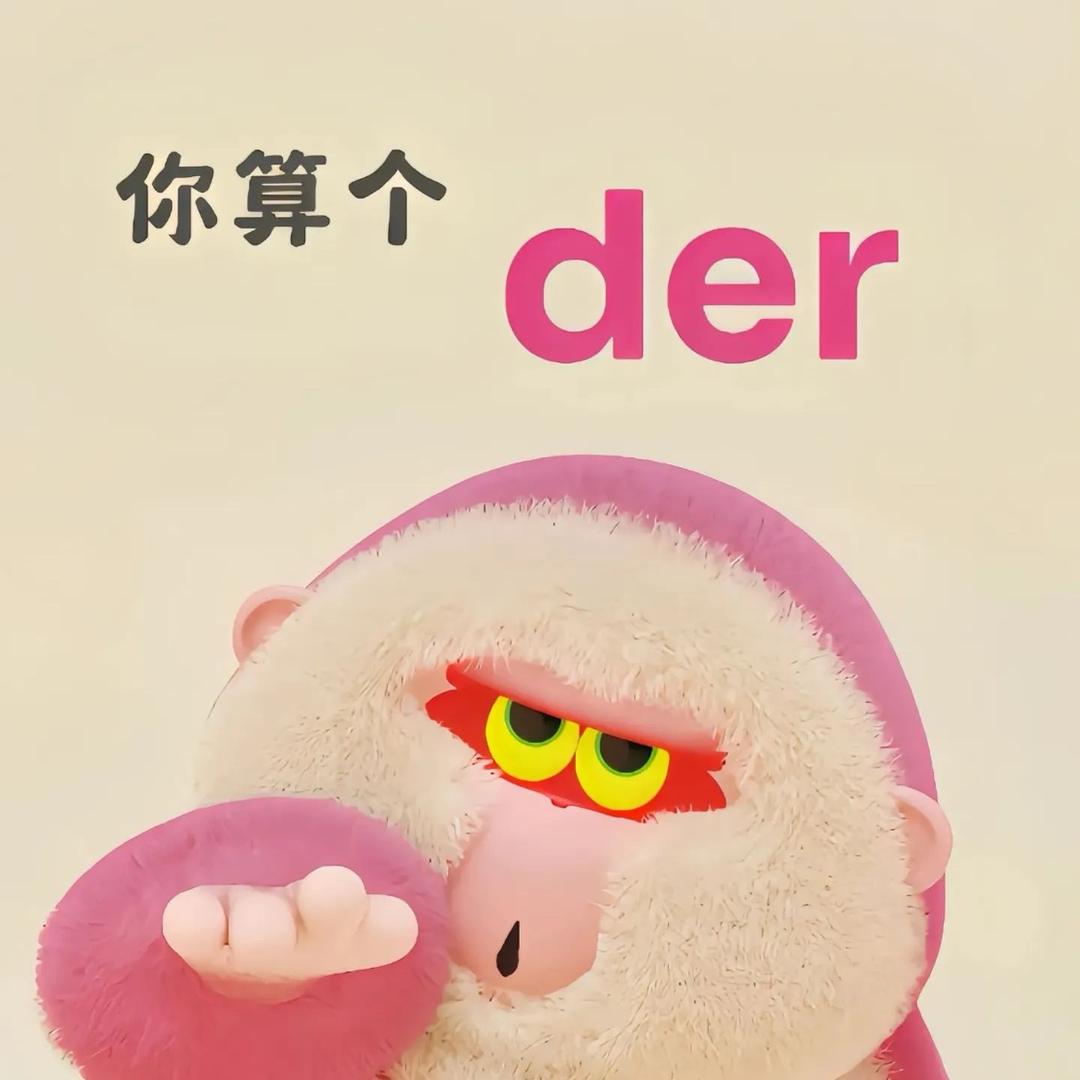♾️