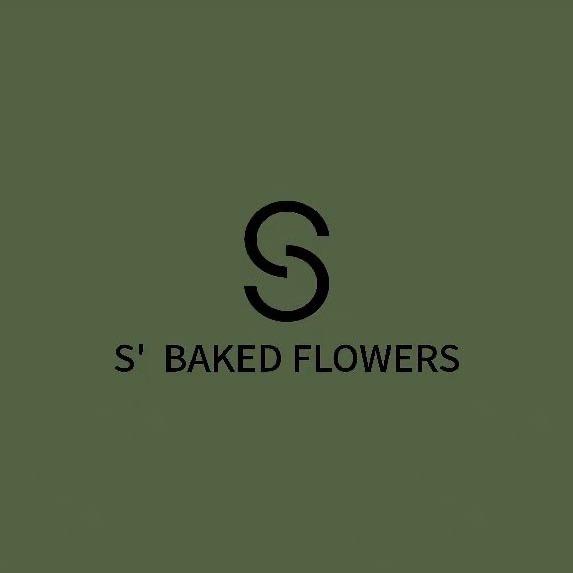 S ' BAKERY爱肆
