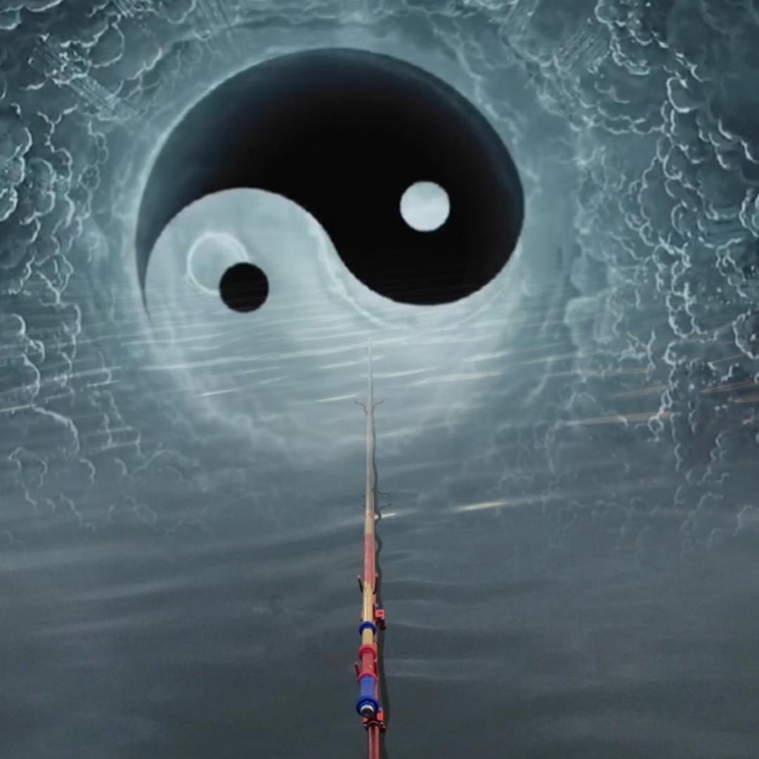 無明帝